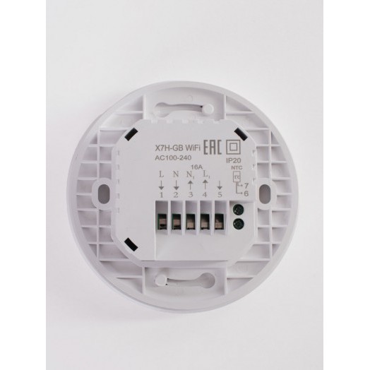 Терморегулятор X7H-GB Wi-Fi электронный программируемый для теплого пола, белый